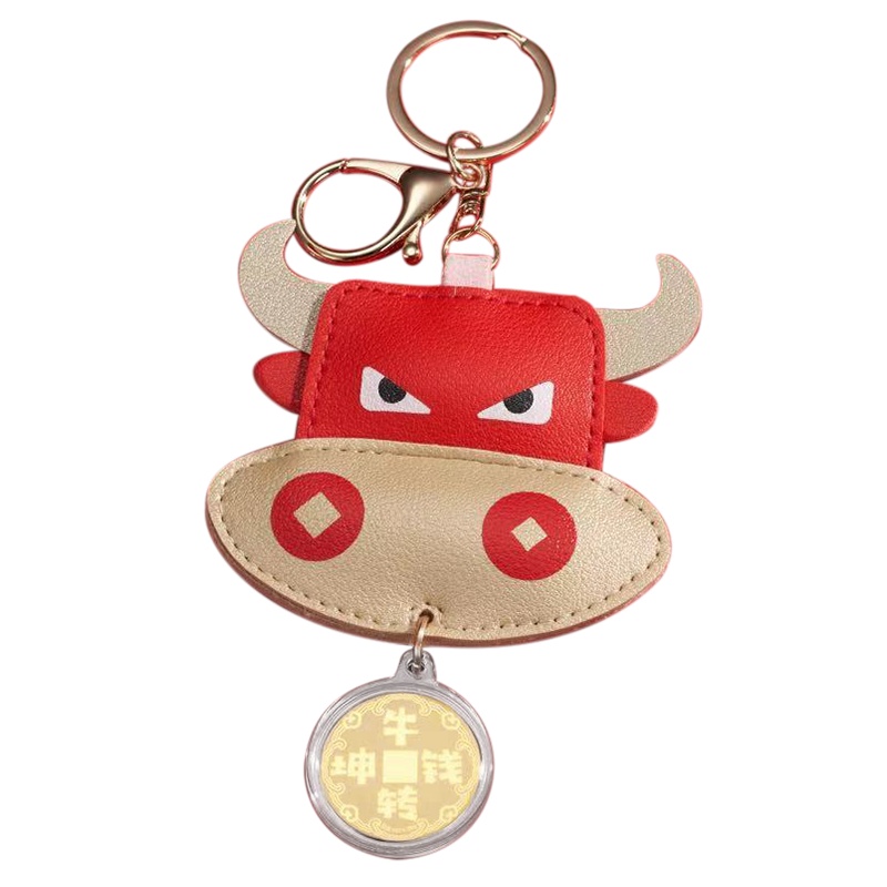 黄金码头足金999卡通金牛包包挂饰车挂新年春节送礼黄金红包公司员工福利随手礼