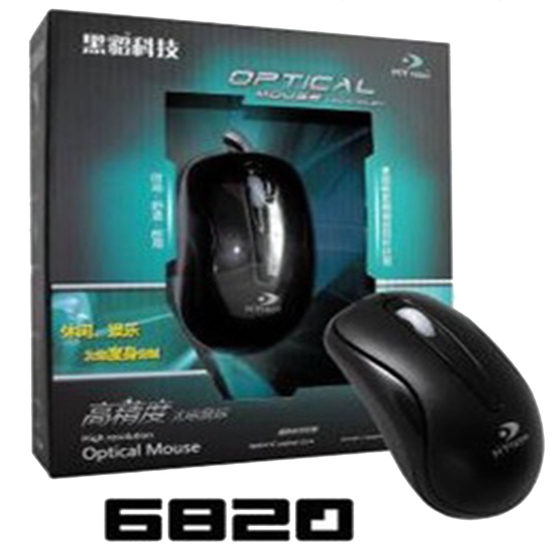 黑貂 高性能有线光电鼠标 usb接口笔记本电脑鼠标