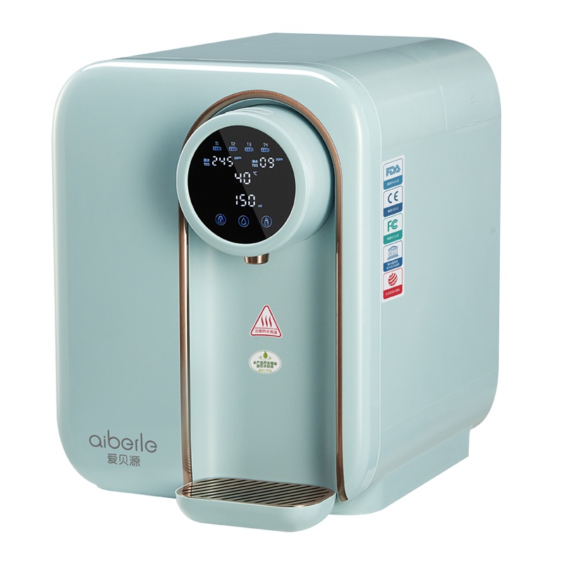 [直营]美国爱贝源(Aiberle)净水器 家用台式净水机ro反渗透净饮一体机直饮水机免安装过滤器 多功能智能加热直饮机