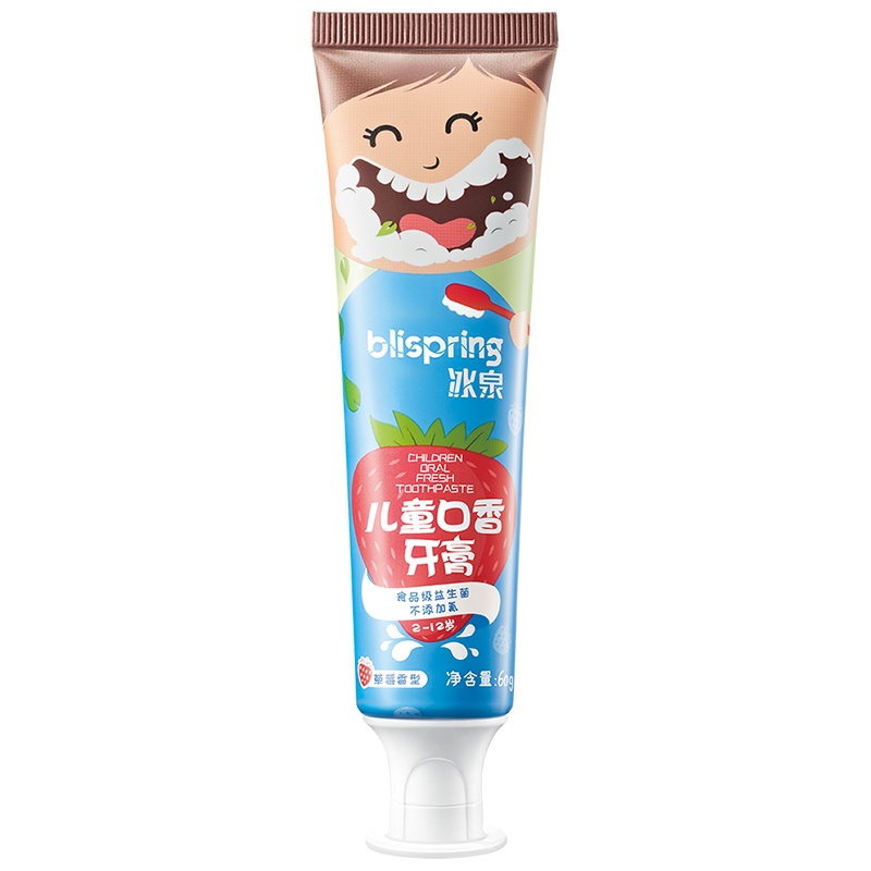 冰泉-儿童60g儿童口香牙膏(草莓味)3岁-6岁-12岁清新口气