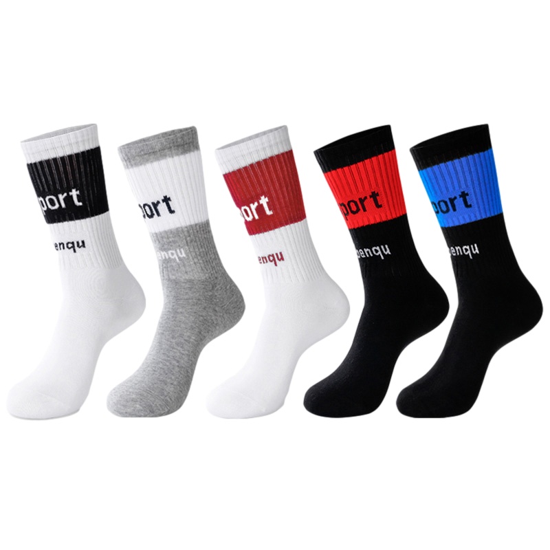 蓓乐妃袜子男厚长筒棉祙冬季毛巾自营保暖实战篮球运动学生长款高帮