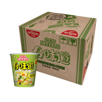 中国香港Cup Noodles合味道杯面 方便面 鸡肉风味75g*24/箱 方便速食杯面泡面开杯乐