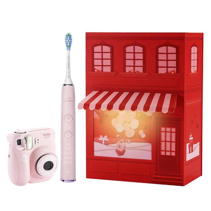 飞利浦(Philips)电动牙刷情侣礼盒拍立得相机情人节礼物钻石亮白智能型牙刷成人充电声波震动式HX9924/22CBP