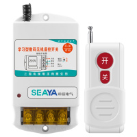希崖380V220V抽水泵无线遥控开关大功率遥控器电源开关智能控制器