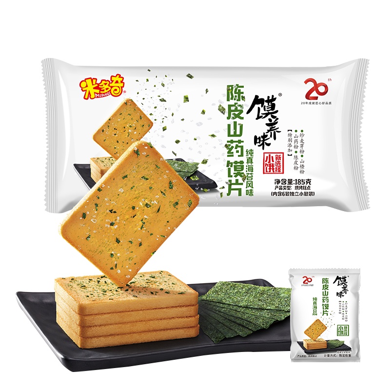 米多奇 烤馍片馍养味185g陈皮山药小饼干海苔麦香香葱味馒头片小面包代早餐休闲零食小吃下午茶