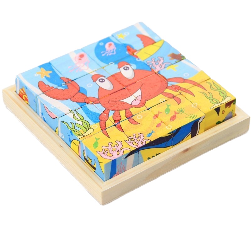 木制男宝宝交通警察教具木头拼图立体3d模型俄罗斯方块木块正方体 9粒农场+60粒拼图消防车
