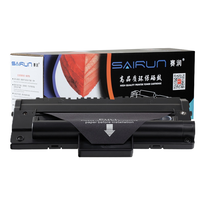 赛润适用三星易加粉SCX-4300硒鼓MLT-D109S 4300硒鼓 打印机墨粉盒