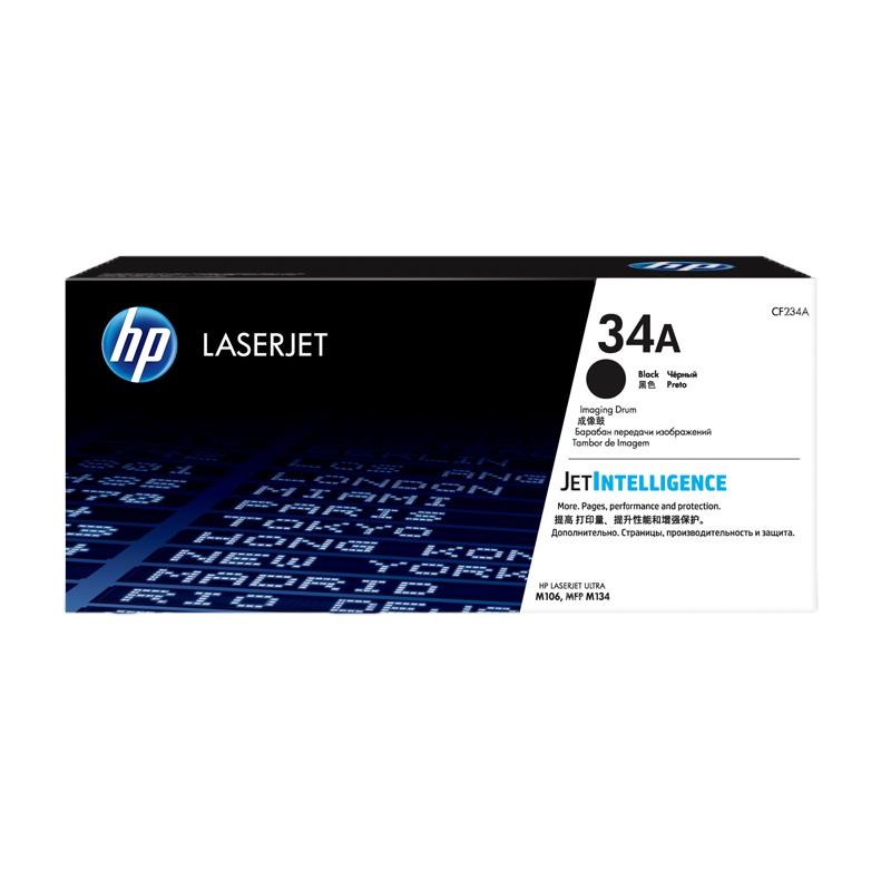 惠普 CF234A 成像鼓 9200页 黑色(适用惠普M106w/M134a/M134fn) (支)