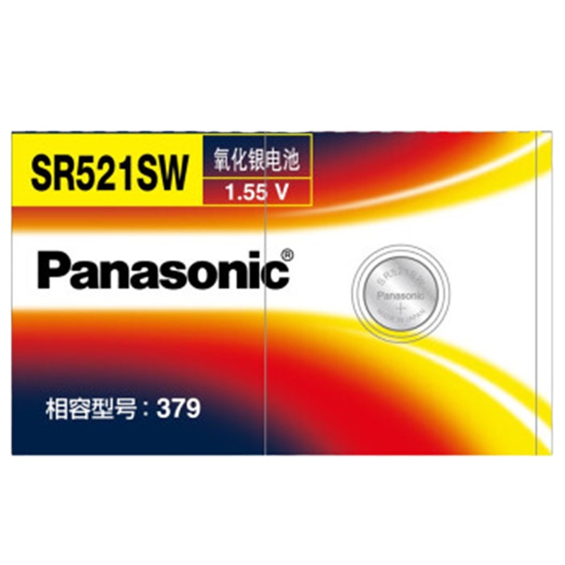 松下(Panasonic) SR521SW 氧化银纽扣电池 1粒装（20粒起订）