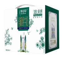 [7月中旬产]蒙牛 特仑苏有机梦幻盖 纯牛奶250ml*10盒