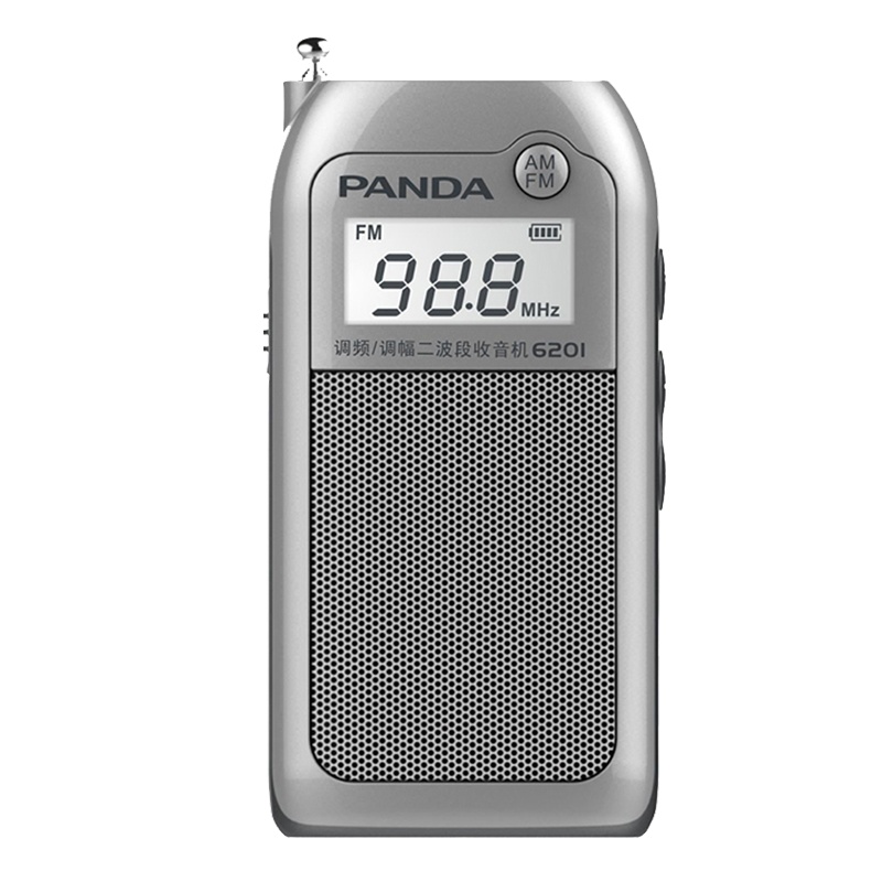 PANDA/熊猫6201迷你小型袖珍收音机新款便携式老人全波段插卡广播可充电插卡音箱TF卡8G内存卡