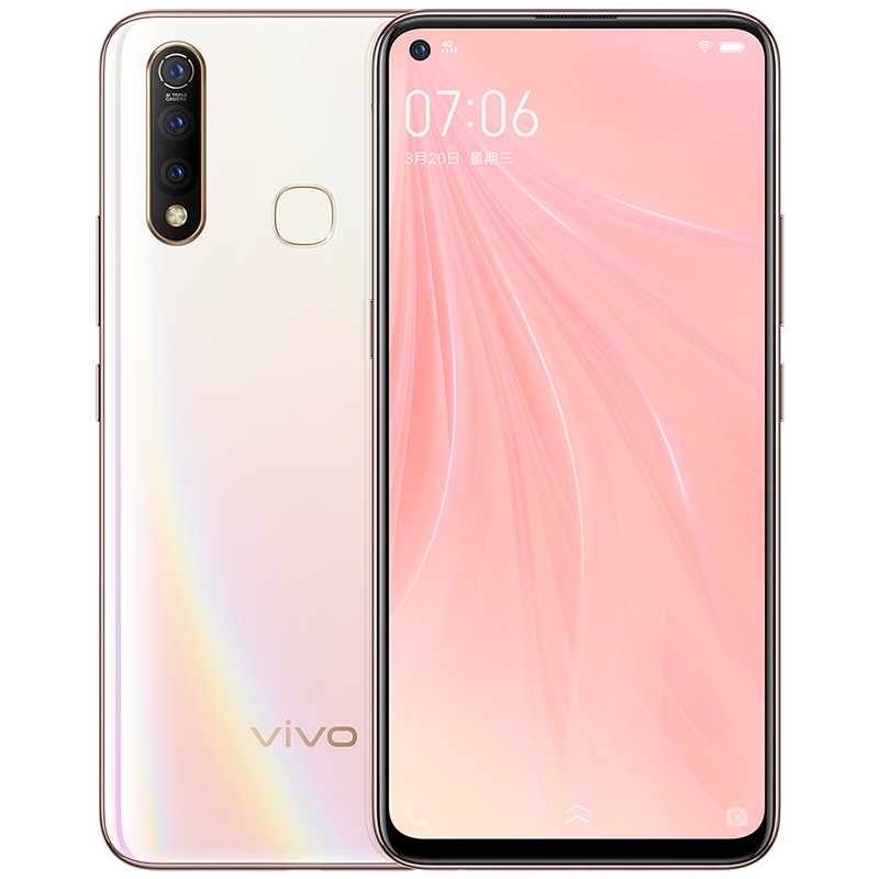 vivo Z5X 升级版 幻彩粉 6+128 712处理器 极点屏手机 5000mAh大电池 三摄拍照手机全网通4G手机