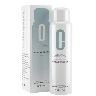 优禾康脱毛喷雾温和脱毛膏腋下腿毛四肢除毛去毛男女士学生通用