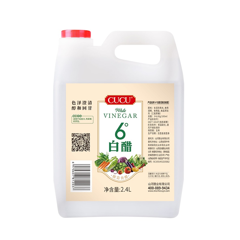 CUCU 醋 白醋2.4L 6° 大桶装