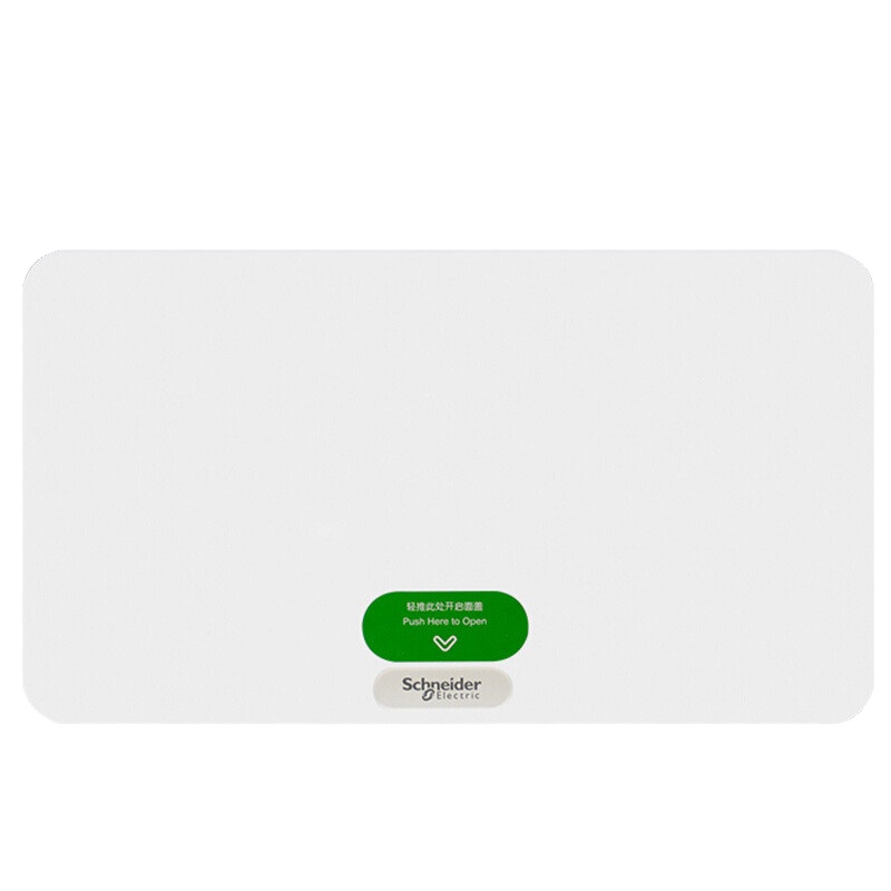 施耐德电气(Schneider Electric)天朗系列 配电箱 强电布线箱 空开强电箱 家用暗装配线箱 白色20回路