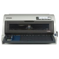 爱普生(EPSON) LQ-790K 针式打印106列税控发票平推 票据 快递 发货单 改增发票 办公家用打印机