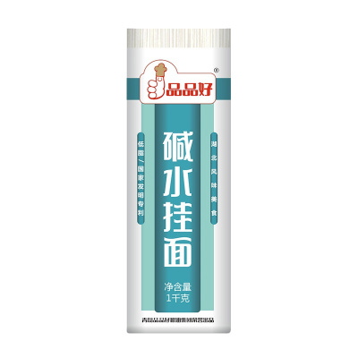 品品好碱水挂面1000g拌面炒面干碱面粗碱面细面条