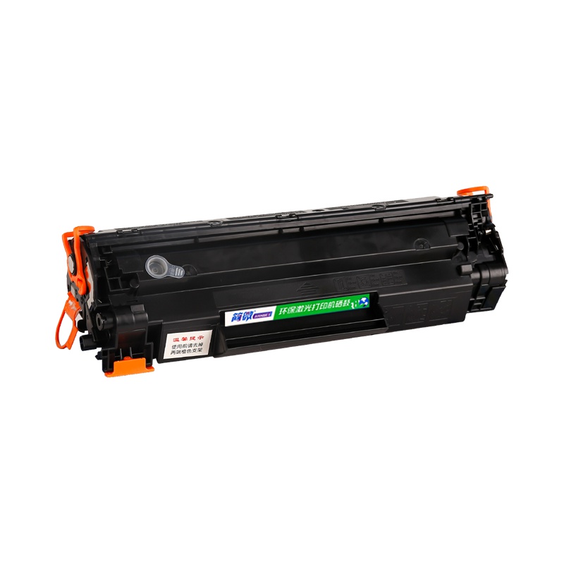 简微惠普CE278A硒鼓适用HP78AP1606 P1560 P1566墨粉M1536dnf打印机