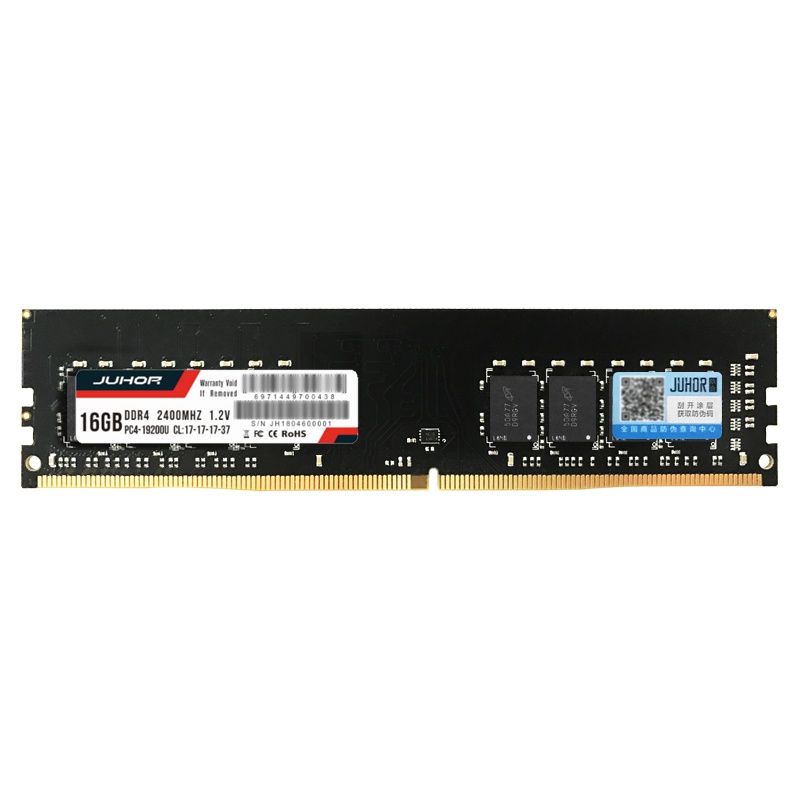 JUHOR玖合 DDR4 2400 16G台式机内存条