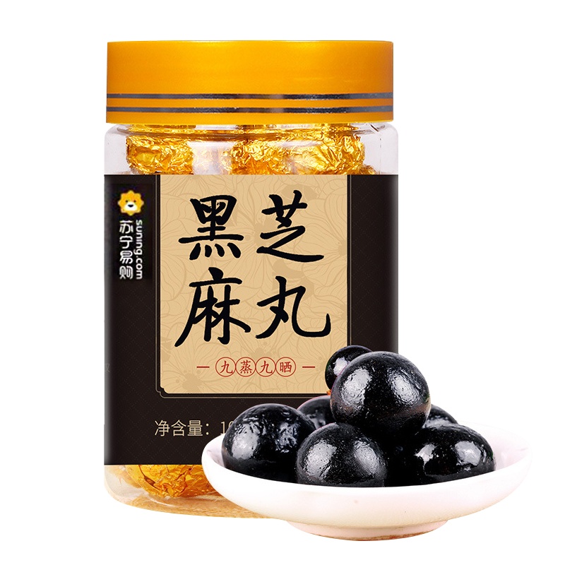 买一发四黑芝麻丸纯手工九制九蒸九晒芝麻蜂蜜丸膏丸男女营养代餐108g 厂家直送