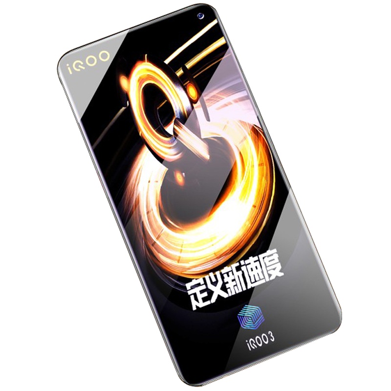 [买2送手机壳]轻万适用vivo iqoo3钢化膜非全屏高清透明防摔贴膜vivo手机保护膜全玻璃