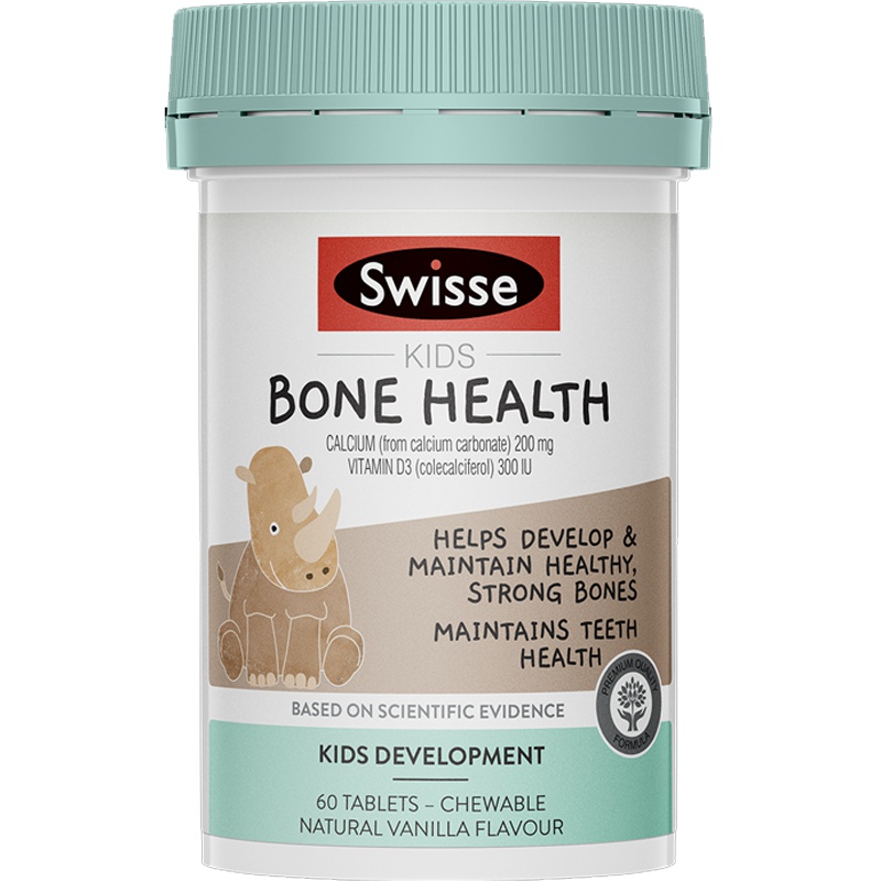 澳洲进口 Swisse 瑞思 儿童用 钙+维生素D3咀嚼片 60粒 片剂 1瓶装 钙片 宝宝幼儿儿童补钙矿物质 澳大利亚