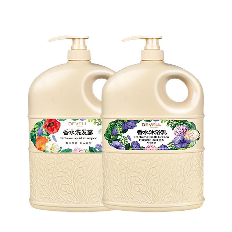 [苏宁专营]香水沐浴露家庭套装持久留香香氛沐浴乳男女士通用 抖音小红书同款 精选特买