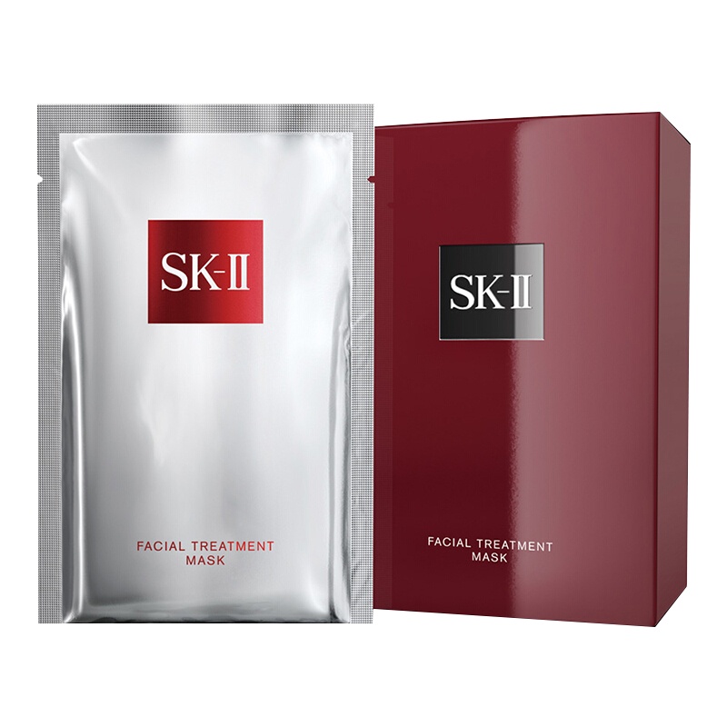 SK-II 前男友面膜10片 夜间修护赋活 日本美之匙SKIISK2 急救补水保湿紧致滋润营养面膜 一盒装