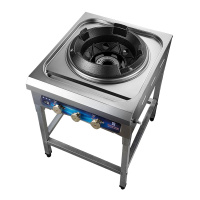 乐创 (lecon) 商用单头猛火灶 简易款430*520*720mm