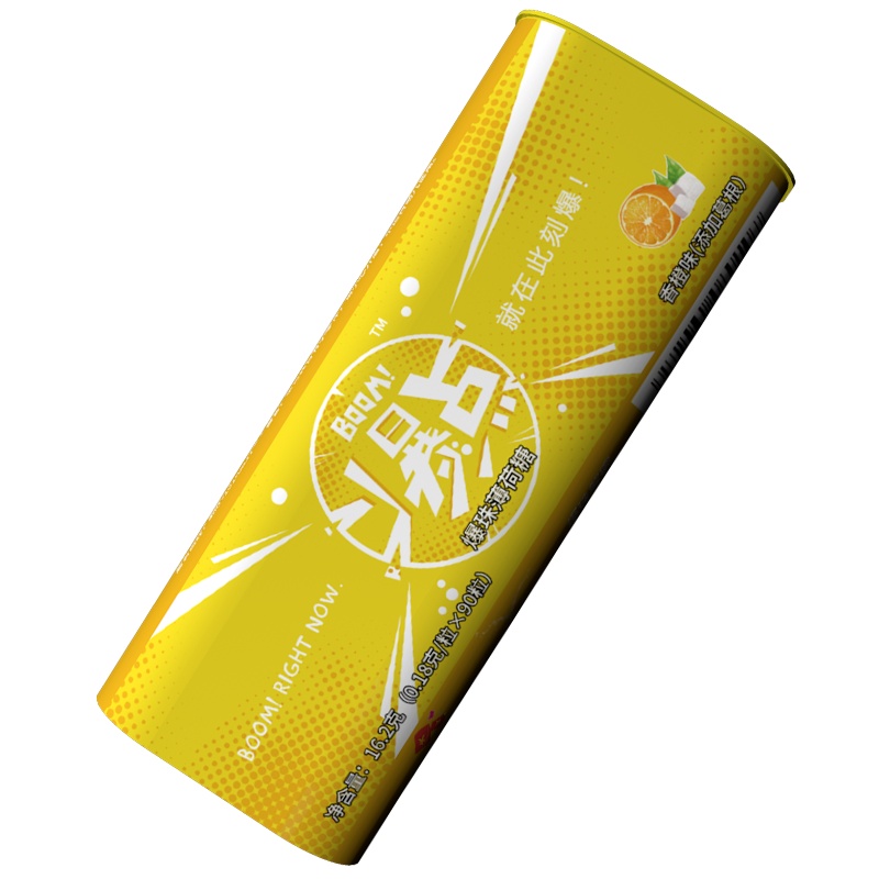 Vhealth爆点爆珠薄荷糖甜橙薄荷味口香糖提神抗疲劳持久清新口香去口臭清新丸接吻糖