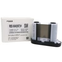 伟文(wewin) RBD-5045(907)/H 树脂基碳带
