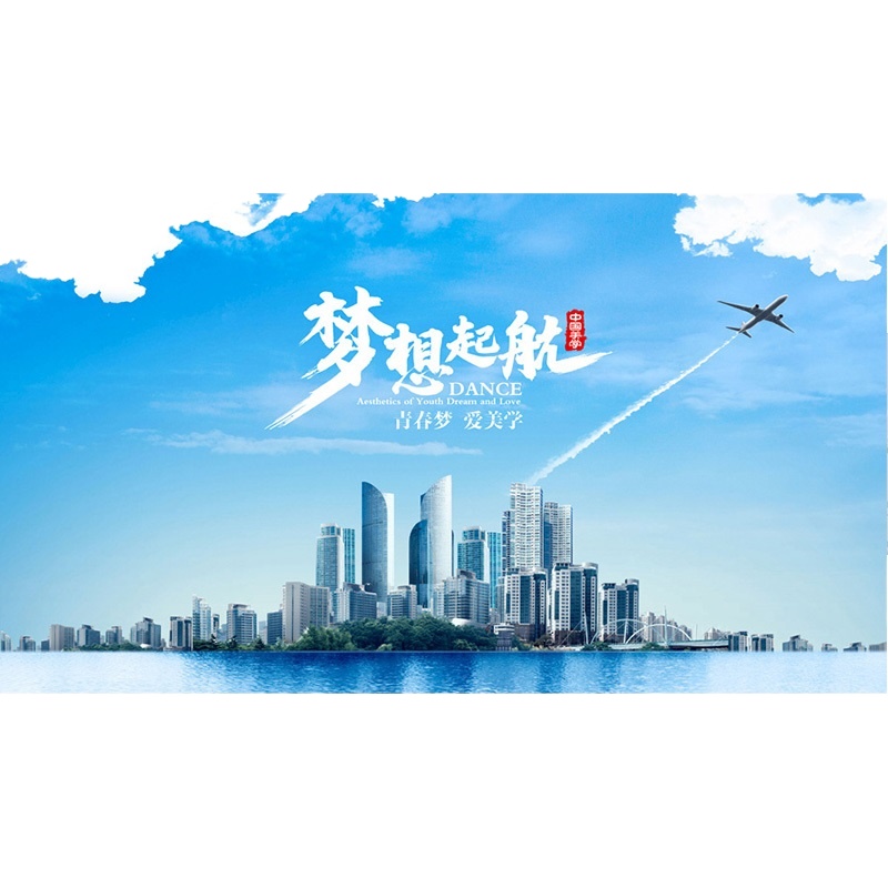 奥一GP行办展示办公用品