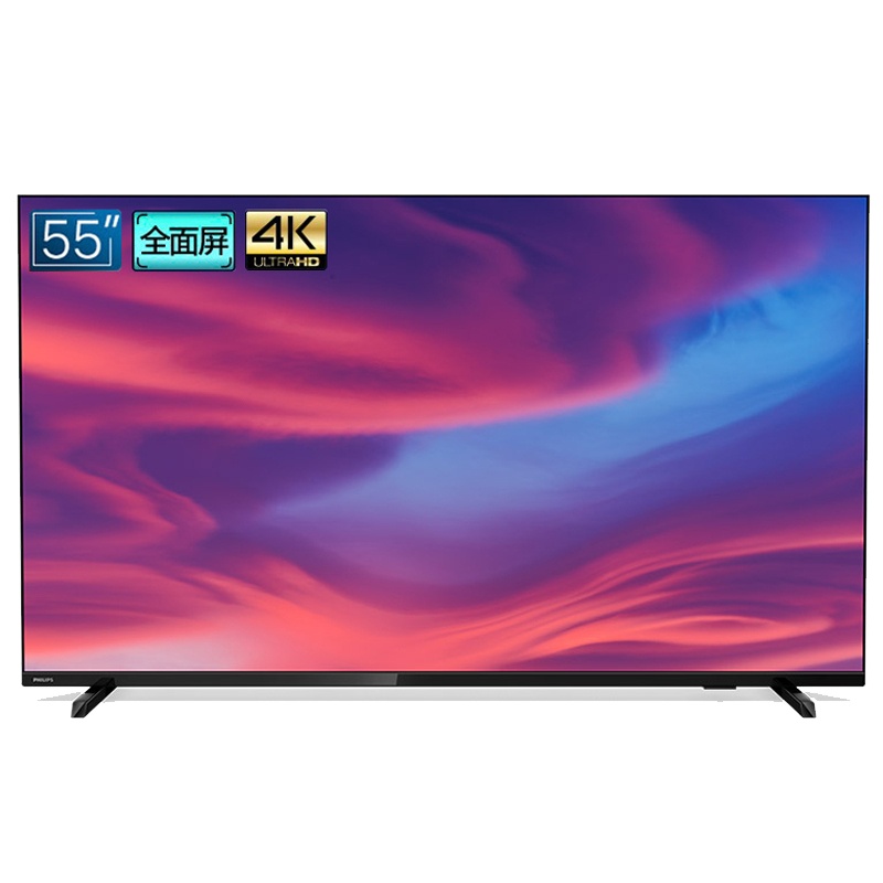 飞利浦(PHILIPS) 55英寸 全面屏 人工智能 4K超高清HDR 二级能效 网络智能液晶平板电视55PUF7294