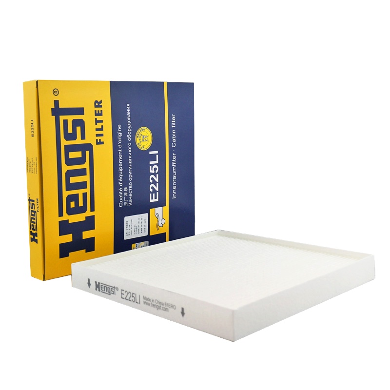 汉格斯特(hengst)单效空调滤E225LI适配索纳塔九1.6/2.0/2.4L/K5 2代1.6/2.0