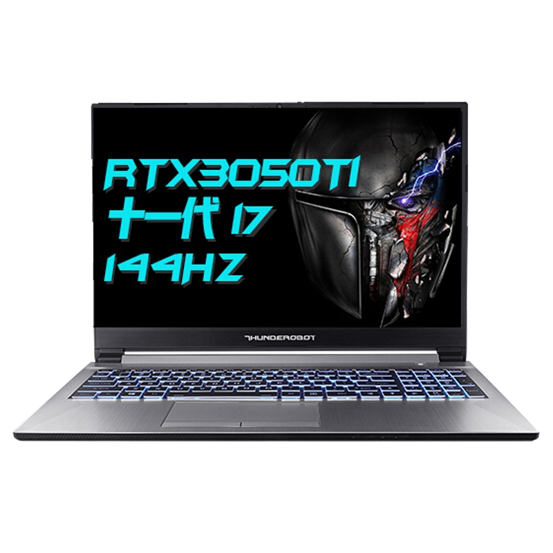 雷神(THUNDEROBOT)911plus 17.3英寸 游戏本 笔记本电脑(11代酷睿I7-11800H 32G 512G+2TB机械 RTX3050 144Hz电竞屏)定制版