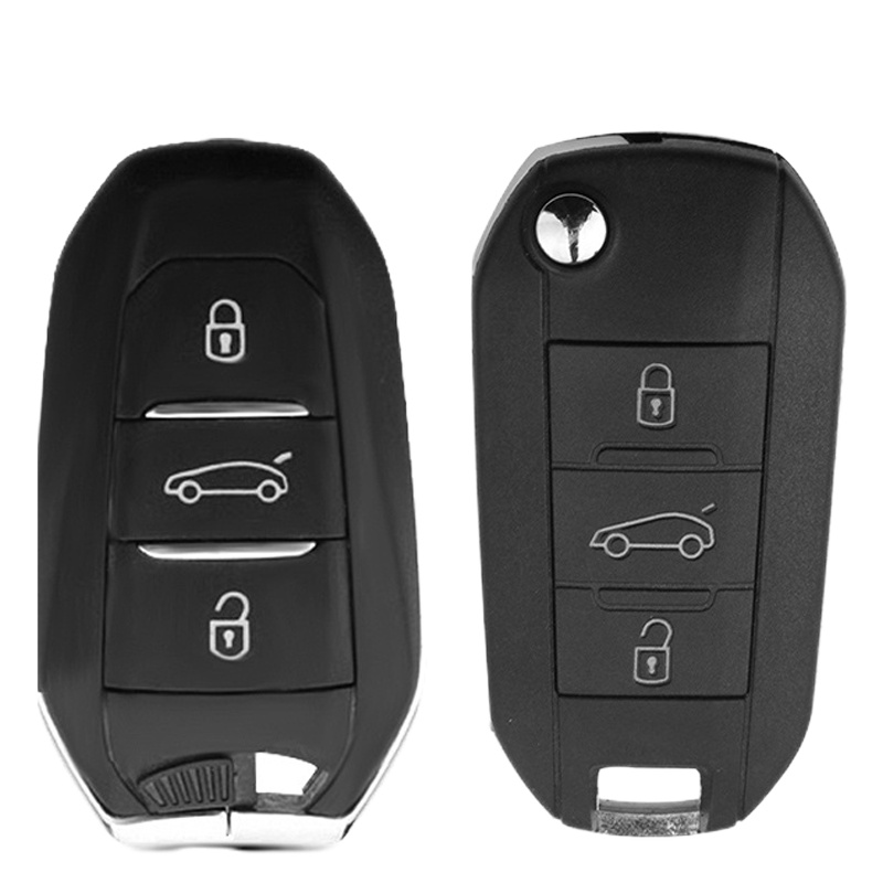 舒适主义东风雪铁龙天逸c5 aircross包壳c3xr新爱丽舍c4l世嘉c6车钥匙汽车钥匙扣