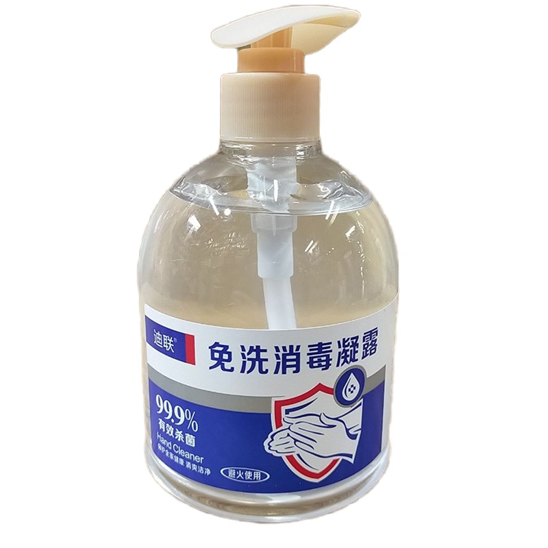 迪联 75%酒精免水消毒凝胶洗手液 (500ml/瓶)