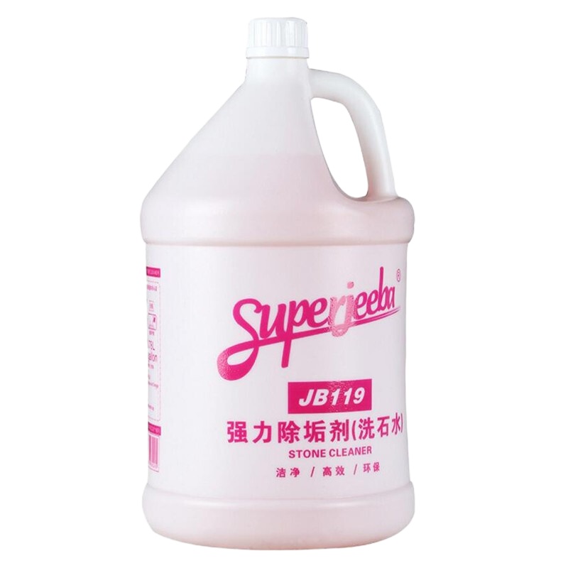 白云洁霸JB-119强力除垢剂 3.78L