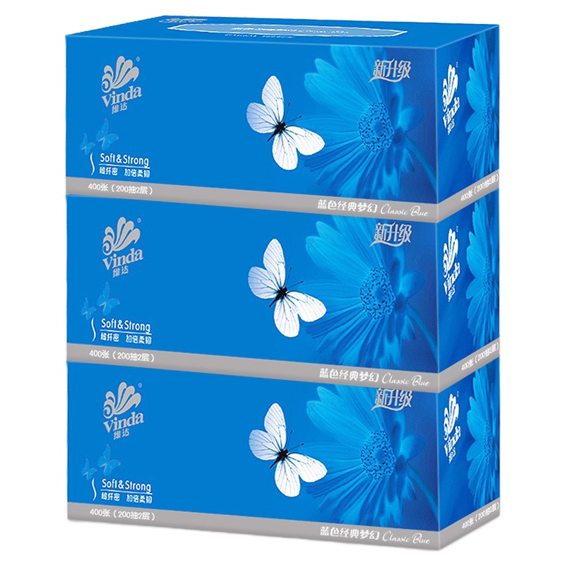 维达 盒装纸盒商用面巾纸餐巾硬盒装V2046B 200抽 6盒