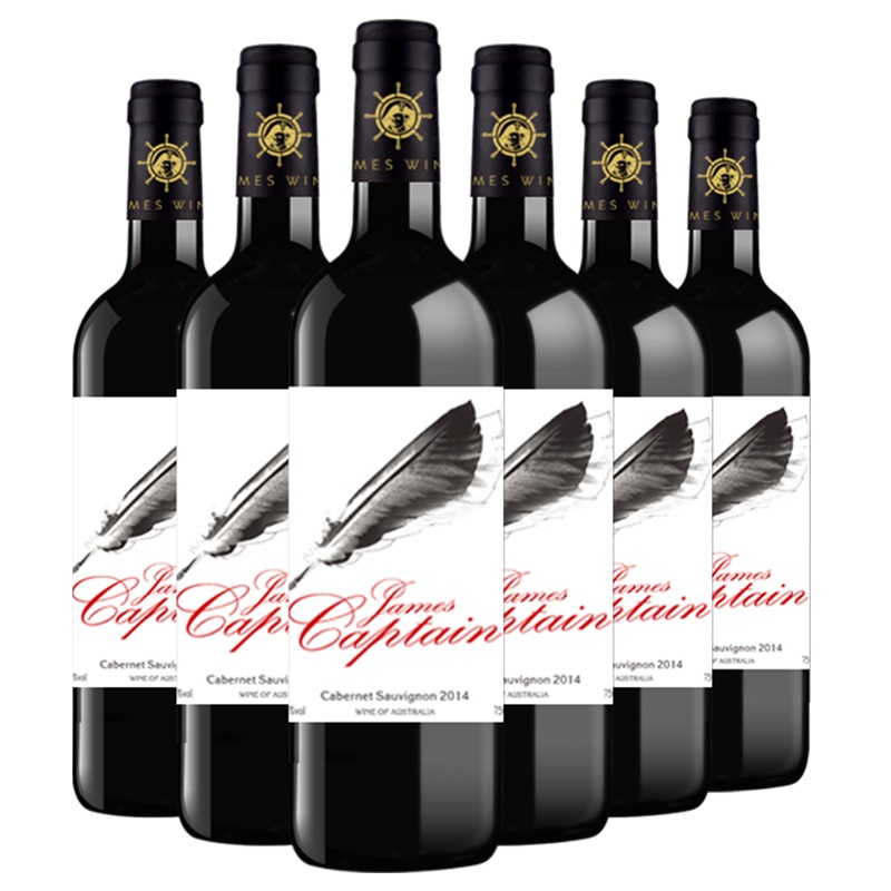 澳洲进口红酒 詹姆士船长赤霞珠干红葡萄酒750ML*6 整箱装