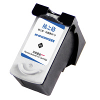 格之格NC-RPG830BK黑色粉盒适用佳能喷墨打印机iP1880