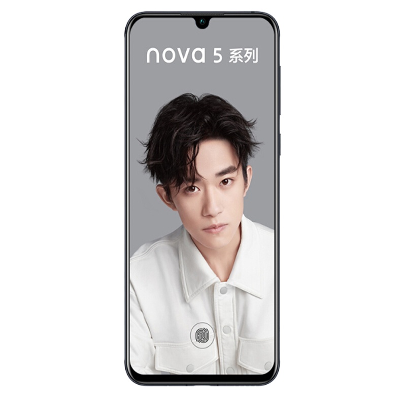 华为(HUAWEI)nova5前置3200万人像超级夜景4800万AI四摄麒麟980芯片8GB+128GB 4G手机