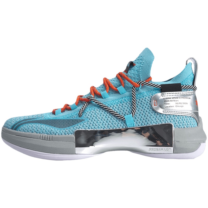 李宁闪击VI Premium男子减震中帮篮球专业比赛鞋ABAQ001-3