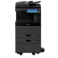 东芝(TOSHIBA)FC-2010AC A3彩色激光打印机(含:主机+盖板+单纸盒+工作台)