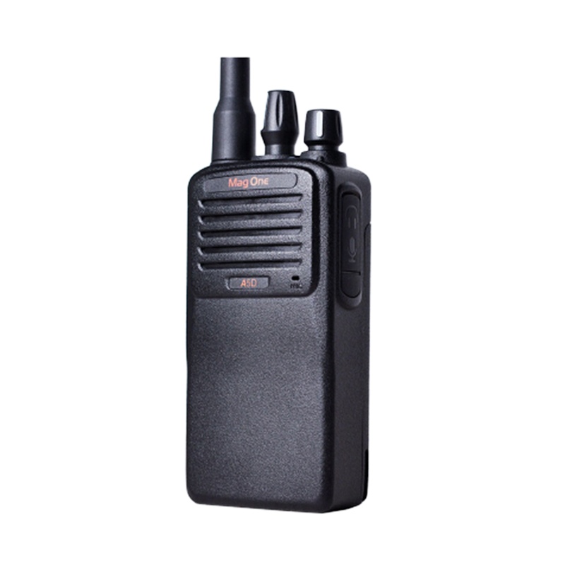 摩托罗拉(Motorola)A5D对讲机(计价单位:台)黑色