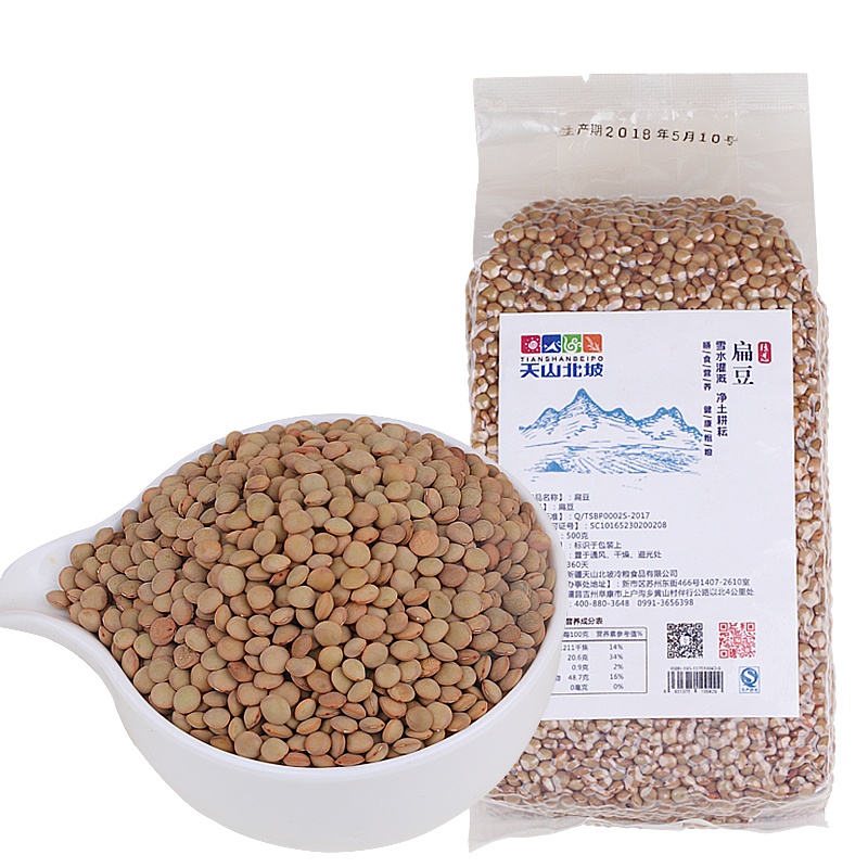 新疆小扁豆500g/袋农家五谷粗杂粮新货兵豆浆