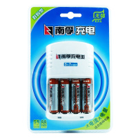南孚(NANFU)AA充电电池 5号七号4粒2400mAh带充电器数码型镍氢/玩具车/挂钟/鼠标键盘电池