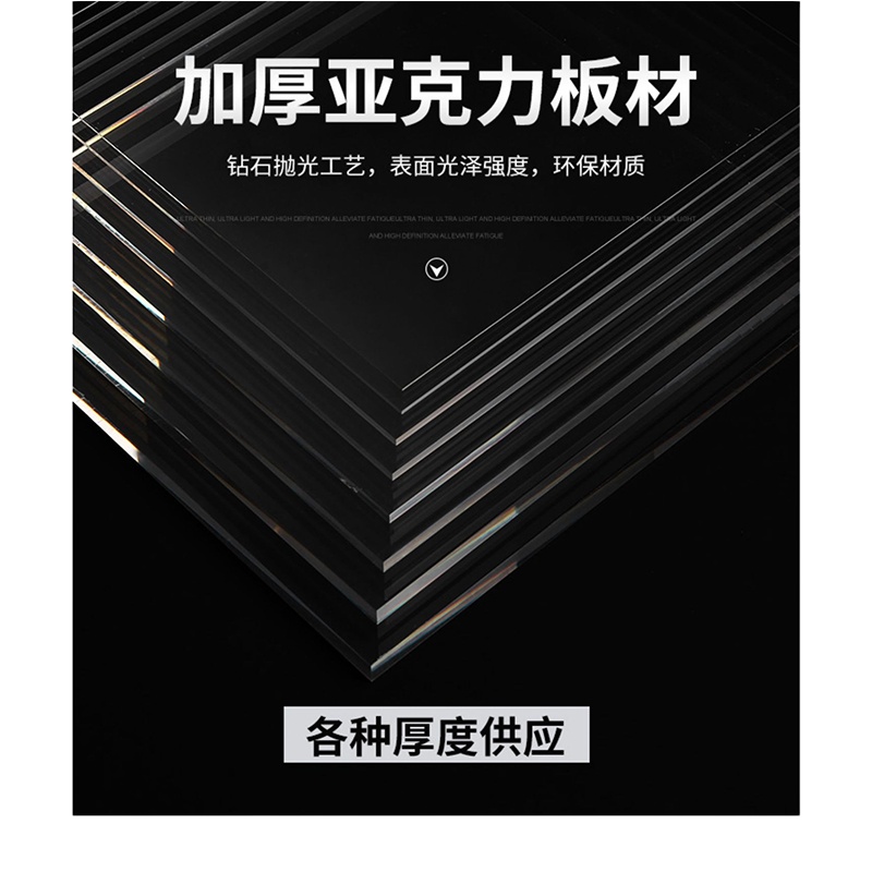 奥一 宜宾西创文用禁止吸烟550*160mm