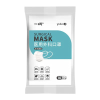 [苏宁宜品联名]一呵医用外科口罩三层过滤正规正品一次性口罩10包100片 泡泡绳耳带