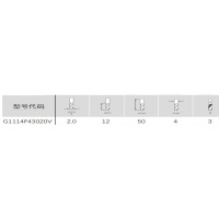 传枫 G1114F43020V D2*12*50*D4-Z3铝合金专用三刃铣刀（单位：支）